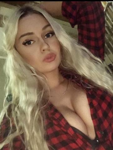 Анастасия Рязань