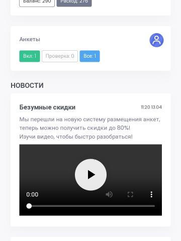 Эльвира Лучше Не Найти фото 2