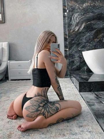 Евгения Рязань