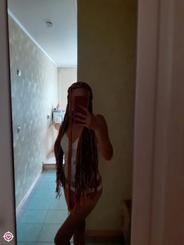 Анастасия Рязань