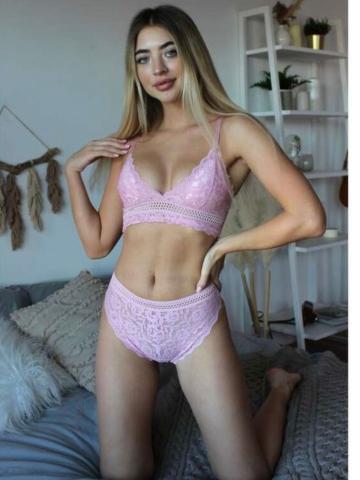 Майя Рязань