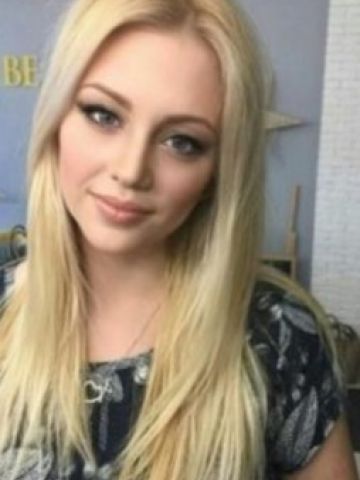 Ирина Рязань