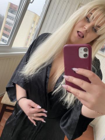 Ксения Без Лишних Слов фото 2