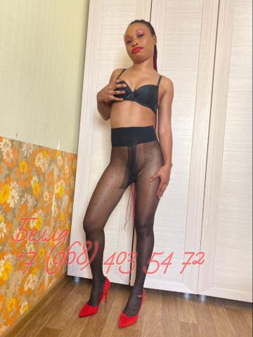 Ольга Твоя Девушка фото 2