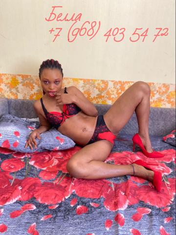 Ольга Твоя Девушка фото 4